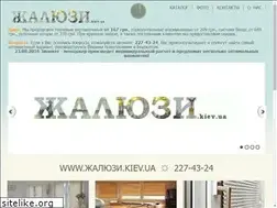 Sites similar to jaluzy.kiev.ua
