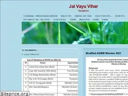 Sites similar to jalvayuvihar.wordpress.com