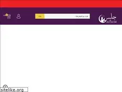 Sites similar to jalyss.com