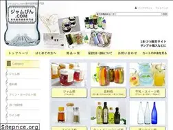 Sites similar to jam-bin.com