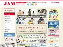 Sites similar to jam-circle.jp