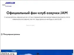 Sites similar to jam-club.org