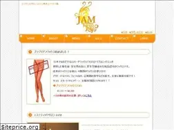 Sites similar to jam-estheticsalon.com