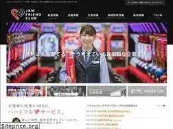 Sites similar to jam-fc.jp