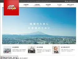 Sites similar to jam-friend.co.jp