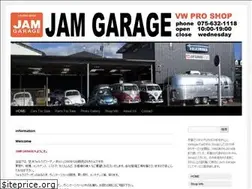 Sites similar to jam-garage.com
