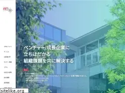 Sites similar to jam-inc.jp
