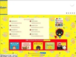 Sites similar to jam-kitchen.com