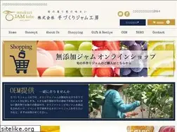 Sites similar to jam-kobo.com
