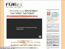 Sites similar to jam-life.com