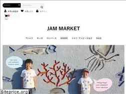 Sites similar to jam-market.jp
