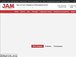 Sites similar to jam-media.com.ua