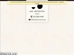 Sites similar to jam-orchestra.com