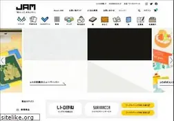 Sites similar to jam-p.com