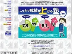 Sites similar to jam-school.com