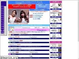 Sites similar to jam-st.ne.jp