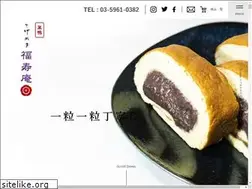 Sites similar to jam-united.com