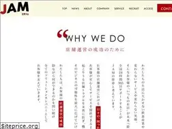 Sites similar to jam-web.co.jp