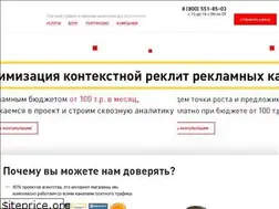 Sites similar to jam.agency