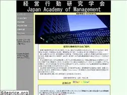 Sites similar to jam1991.org
