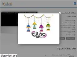 Sites similar to jam3iyati.com