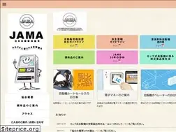 Sites similar to jama-vm.com