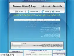 Sites similar to jamaa.net