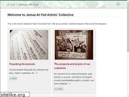 Sites similar to jamaalyad.org