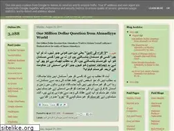 Sites similar to jamaatahmadiyya.blogspot.com