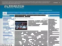 Sites similar to jamaatheislami.blogspot.com