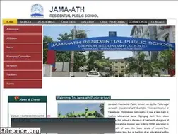 Sites similar to jamaathpublicschool.org