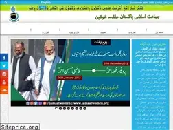 Sites similar to jamaatwomen.org