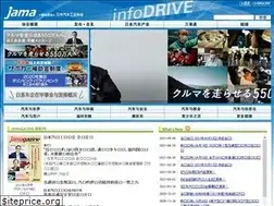 Sites similar to jamabj.cn