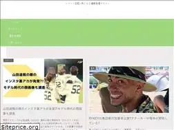 Sites similar to jamaica7.com