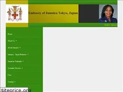 Sites similar to jamaicaembassy.jp
