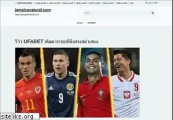 Sites similar to jamaicanatural.com