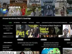 Sites similar to jamaicaninchina.com