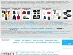 Sites similar to jamaika.by