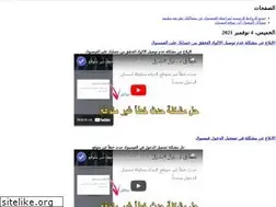 Sites similar to jamal--tools.blogspot.com