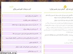 Sites similar to jamal-ganjei.com