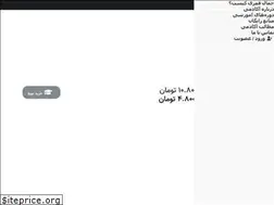 Sites similar to jamalghamari.com