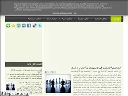 Sites similar to jamaliat.blogspot.com