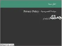 Sites similar to jamaloki10.blogspot.com