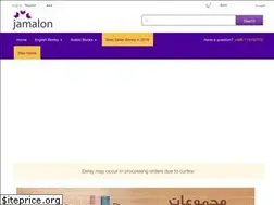 Sites similar to jamalon.com