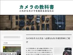 Sites similar to jamalpenjweny.com