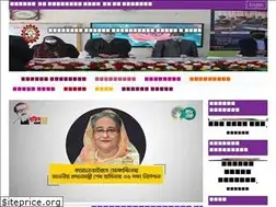 Sites similar to jamalpurtsc.gov.bd