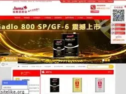 Sites similar to jamalube.net