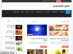 Sites similar to jamalwaliaqa.com