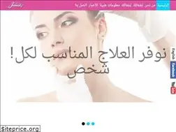 Sites similar to jamalyclinic.com