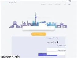 Sites similar to jamana.co